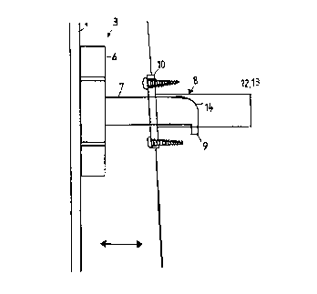 Une figure unique qui représente un dessin illustrant l'invention.